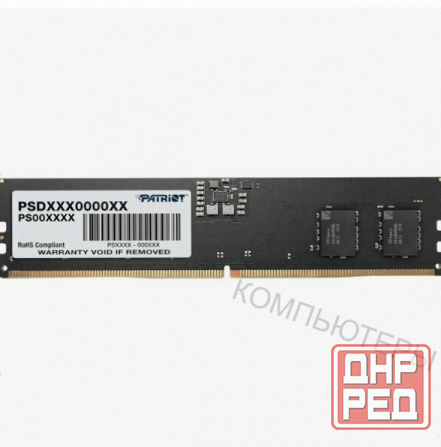 Оперативная (ар:арт-9098) память Patriot Ddr5 8gb Memory Psd58g560041 Донецк - изображение 1