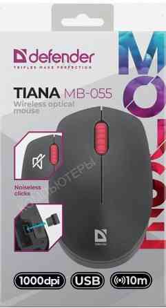 Мышь (ар:арт-7410) Defender Tiana Mb-055 1000dpi, черный (52055), беспроводная Макеевка