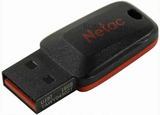 Флеш (арт:арт-3490) диск Netac U197 16gb , Usb2.0, пластиковая, черная Макеевка