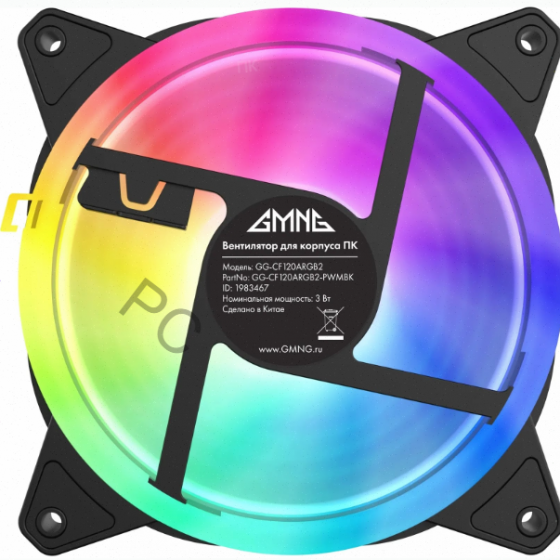 Вентилятор [арт-1570] для корпуса Gmng Gg-Cf120argb4-Pwmbk Макеевка