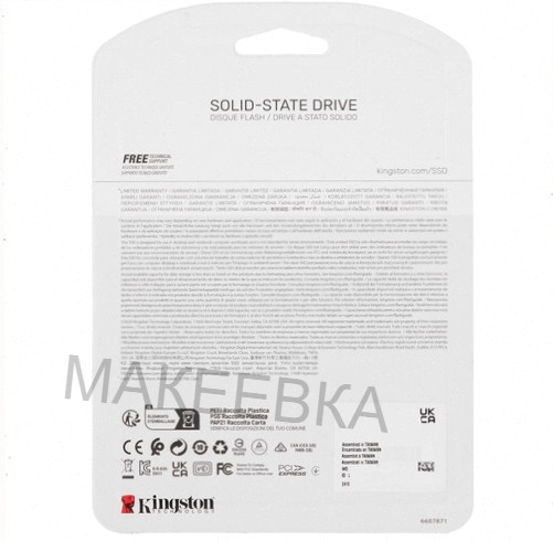 Твердотельный - арт-9574 накопитель Ssd M.2 Nvme Kingston Nv3 500gb [Snv3s/500g] Донецк