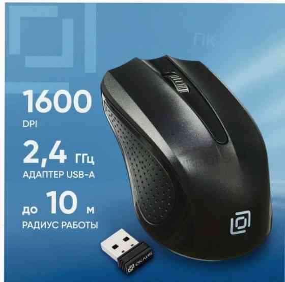 Мышь (ар:арт-8034) оклик 485mw черный оптическая (1200dpi) беспроводная Usb (2but) Макеевка