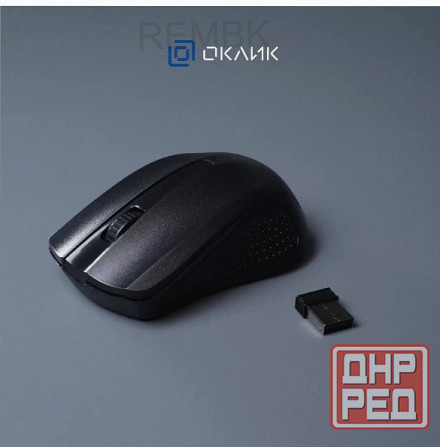 Мышь (ар:арт-8034) оклик 485mw черный оптическая (1200dpi) беспроводная Usb (2but) Макеевка - изображение 2