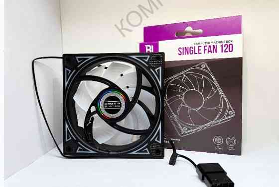 Вентилятор [арт-4774] для корпуса Bing Ju Rgb 120мм (разноцветный) Макеевка