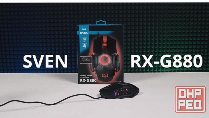 Игровая (ар:арт-2409) мышь / компьютерная мышь Sven Rx-G880 / 6+1кл. / 400-7000 Dpi / по / вентилято Макеевка - изображение 3