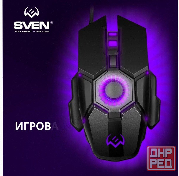 Игровая (ар:арт-2409) мышь / компьютерная мышь Sven Rx-G880 / 6+1кл. / 400-7000 Dpi / по / вентилято Макеевка - изображение 2