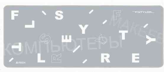 Коврик - арт-9467 для мыши A4tech Fstyler Fp75 серый/белый 750x300x2мм Макеевка