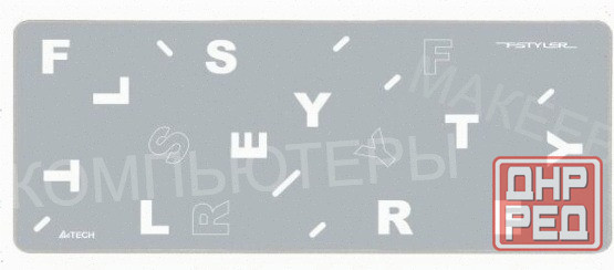 Коврик - арт-9467 для мыши A4tech Fstyler Fp75 серый/белый 750x300x2мм Макеевка - изображение 1