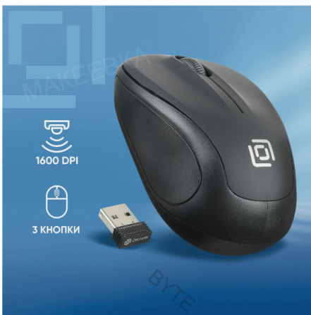 Мышь (арт-6364) оклик 665mw черный оптическая (1000dpi) беспроводная Usb (3but) Макеевка