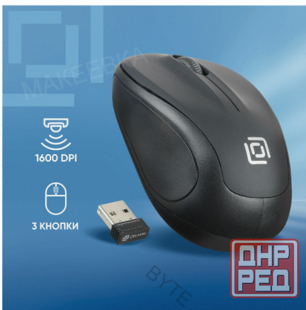 Мышь (арт-6364) оклик 665mw черный оптическая (1000dpi) беспроводная Usb (3but) Макеевка - изображение 1