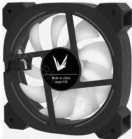 Вентилятор - арт-5337 для корпуса Formula Nulight 12bk Arpw Argb Reverse (Nulight 12bk Arpw Reverse) Макеевка