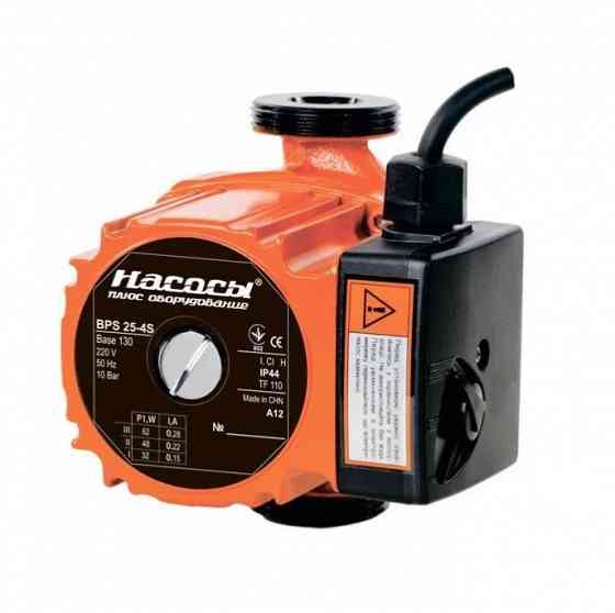 Насос BPS 25-4S 130 Донецк