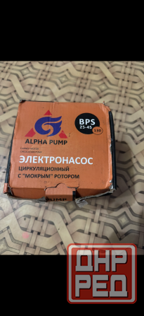 Насос BPS 25-4S 130 Донецк - изображение 3