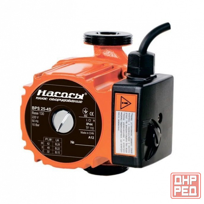 Насос BPS 25-4S 130 Донецк - изображение 2