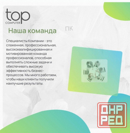 Монитор [арт-5236] 23.6" Samsung S24d300gai, Ips/Fullhd/100гц (Ls24d300gaixci) черный Макеевка - изображение 2