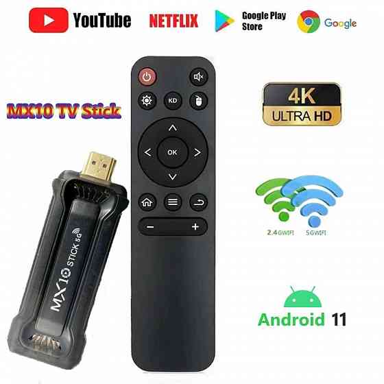 TV Stick Android TV MX10 STICK Донецк