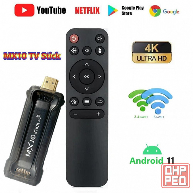 TV Stick Android TV MX10 STICK Донецк - изображение 3