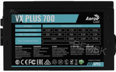 Блок (арт:арт-2836) питания Aerocool (Formula) Atx 700w Vx-700 Plus (24+4+4pin) Apfc 120mm Fan 4xsat Донецк