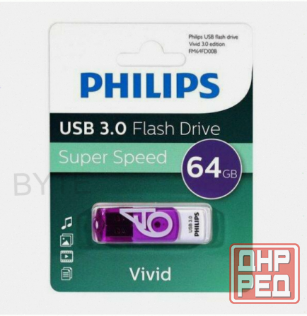 Флеш (арт:арт-9153) накопитель 64gb Philips Vivid3.0 64gb, Usb 3.0 фиолетовый (Fm64fd00b/97) Макеевка - изображение 2
