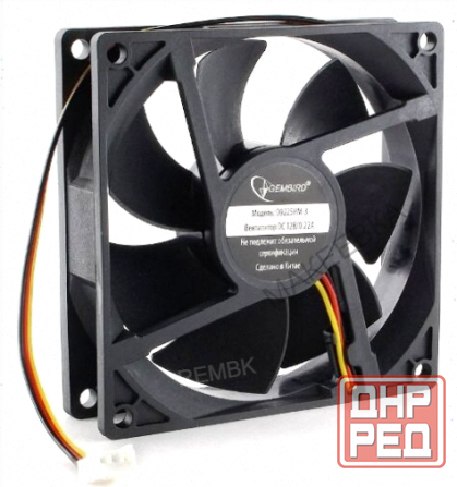 Вентилятор - арт-1242 для корпуса Gembird D9225hm-3 Донецк - изображение 1