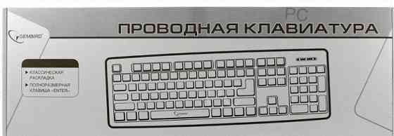 Клавиатура (ар:арт-8572) Gembird Kb-8320u-Bl, Usb, черный тип подключения: проводная, интерфейс: Usb Макеевка