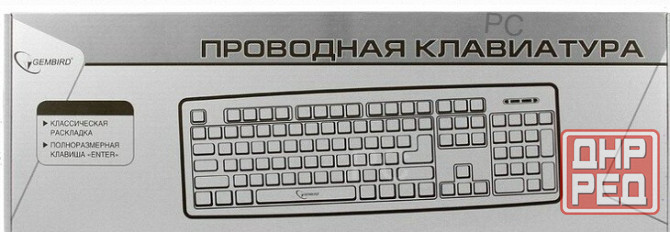 Клавиатура (ар:арт-8572) Gembird Kb-8320u-Bl, Usb, черный тип подключения: проводная, интерфейс: Usb Макеевка - изображение 3