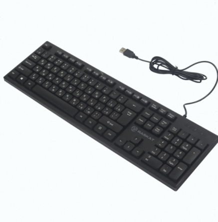 Клавиатура (ар:арт-8633) Raskat K005 Макеевка