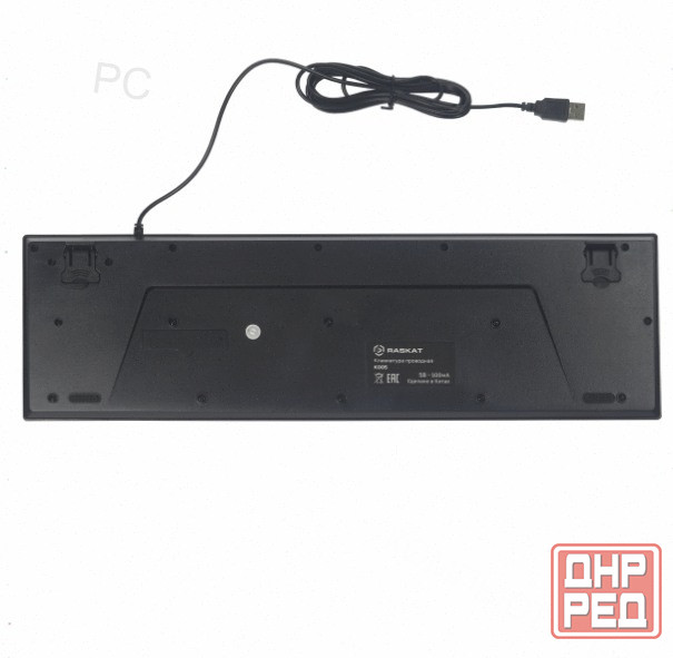 Клавиатура (ар:арт-8633) Raskat K005 Макеевка - изображение 4