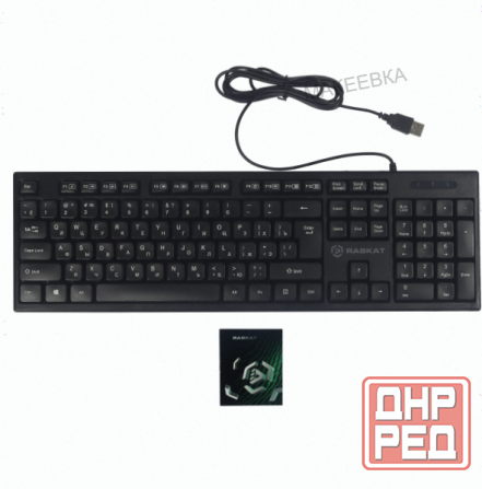 Клавиатура (ар:арт-8633) Raskat K005 Макеевка - изображение 3