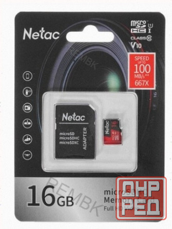 Карта - арт-4304 памяти Netac P500 Pro Microsdhc 16gb сLass 10 Uhs-I 100mb/S + Adp (Nt02p500pro-016g Макеевка - изображение 1