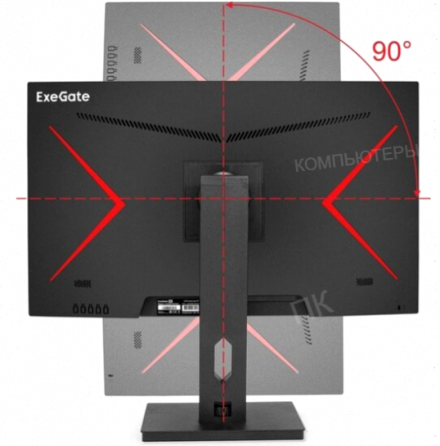Игровой (ар:арт-3027) монитор Exegate 27" Eg2707c (Ex296975rus) Ips 1920x1080 165hz 1ms 178/178 250n Макеевка
