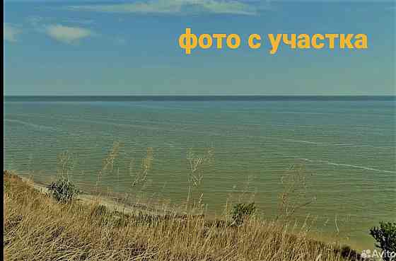 Участок в с.Сопино у моря Мариуполь