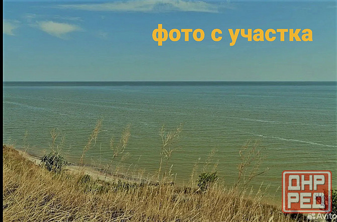 Участок в с.Сопино у моря Мариуполь - изображение 5