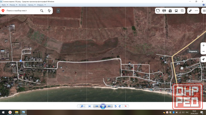 Участок в с.Сопино у моря Мариуполь - изображение 7