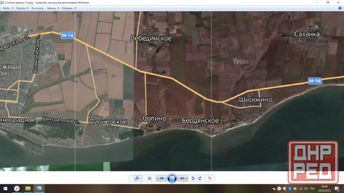 Участок в с.Сопино у моря Мариуполь - изображение 8