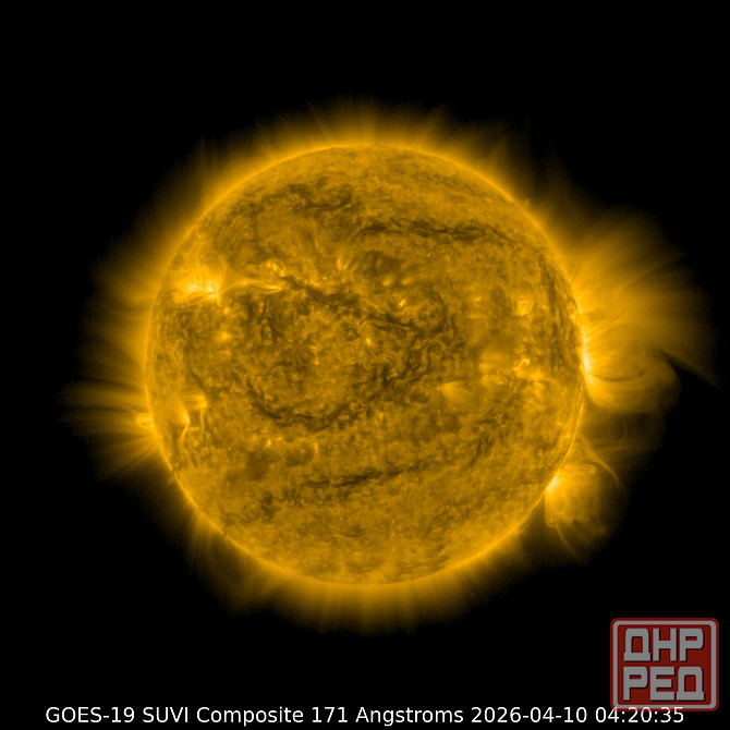 Киев *********** в колодязь Донецк - изображение 1
