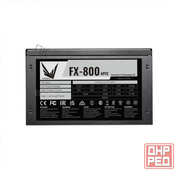 Блок (арт-9927) питания Formula Atx 800w Fx-800 (24+4+4pin) Apfc 120mm Fan 4xsata Rtl Донецк - изображение 2