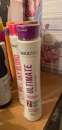 Кератин Макеевка