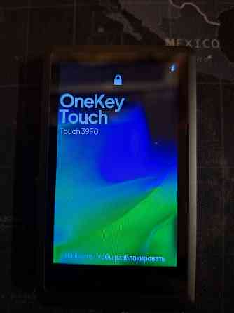 Холодный криптокошелек Харцызск