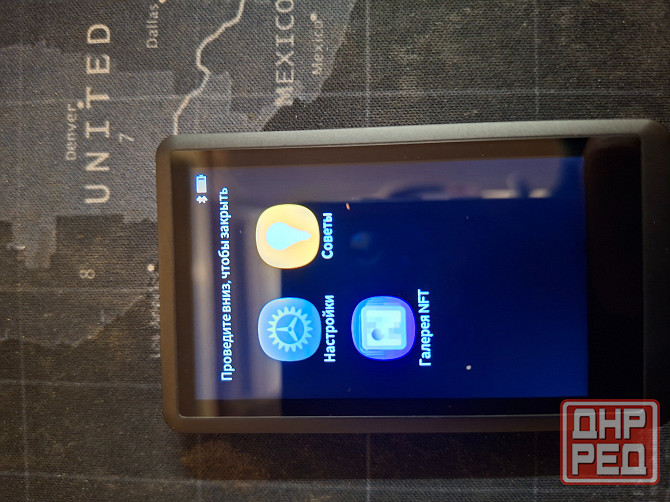 Холодный криптокошелек Харцызск - изображение 6