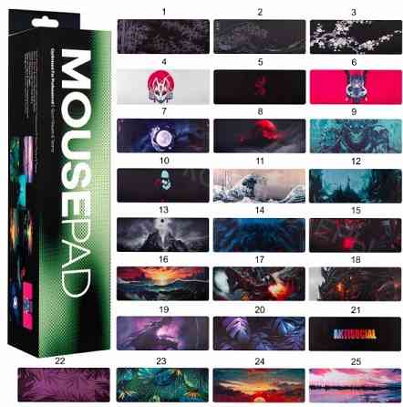 Коврик (ар:арт-2022) для мышки Xxl в ассортименте (300*800*2mm) Макеевка