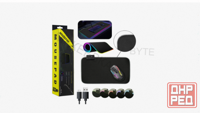 Коврик - арт-6144 для игровой мышки с Led Rgb подсветкой, 25*35 см, черный Макеевка - изображение 1