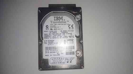 Жёсткие диски Докучаевск