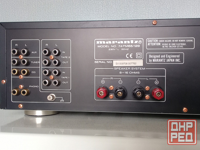 Усилитель Marantz PM-66SE Special Edition Макеевка - изображение 5