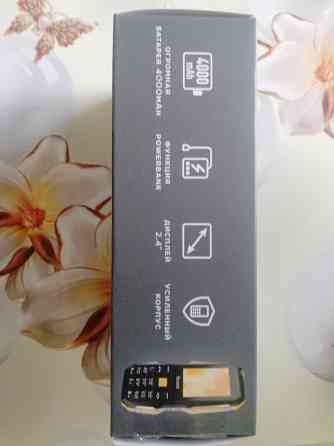 Телефон кнопочный с большой батарейкой Макеевка