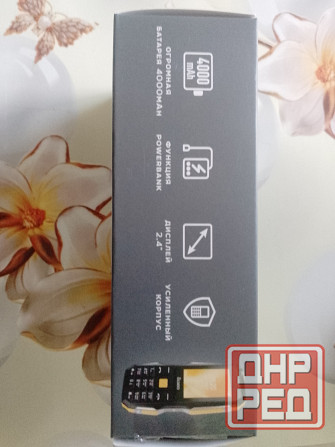 Телефон кнопочный с большой батарейкой Макеевка - изображение 2