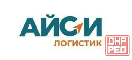 Водитель-экспедитор кат. в (развозка по днр) Мариуполь - изображение 1