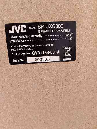 Колонки JVC Макеевка