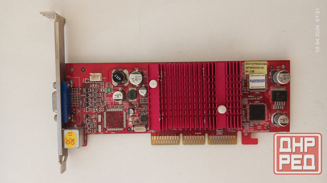 GAINWARD GF4MX440-SE Докучаевск - изображение 1