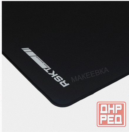 Коврик (арт-3904) для мышки Raskat Specter Puf - M Макеевка - изображение 3